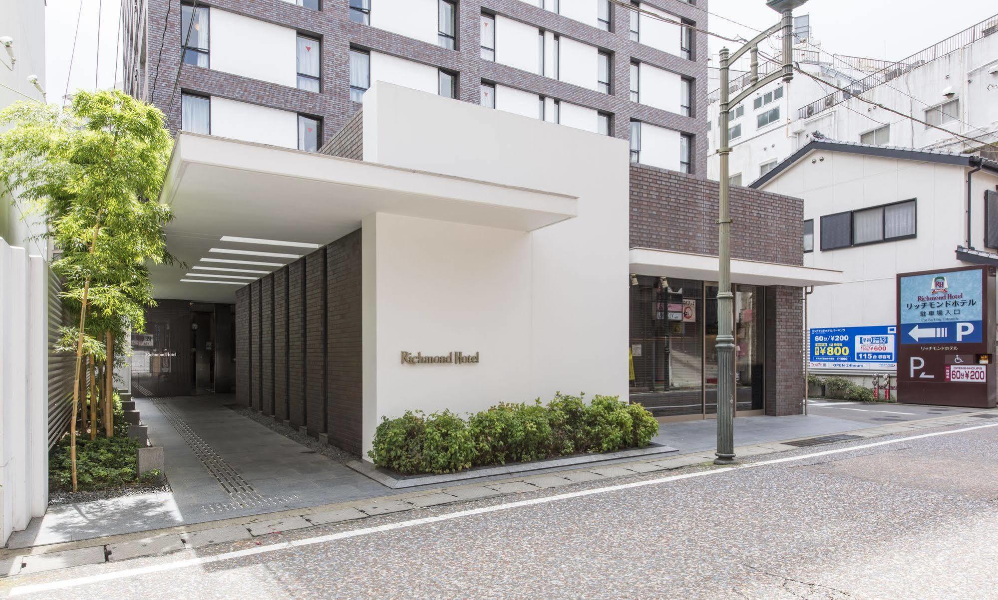 Richmond Hotel Nagasaki Shianbashi Εξωτερικό φωτογραφία