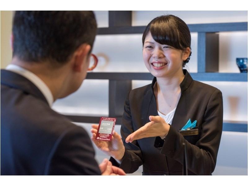 Richmond Hotel Nagasaki Shianbashi Εξωτερικό φωτογραφία